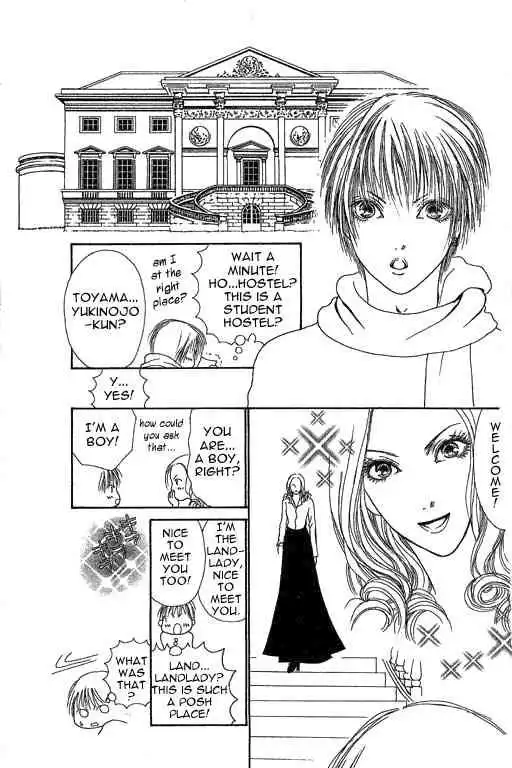 Perfect Girl Evolution Chapter 22 5